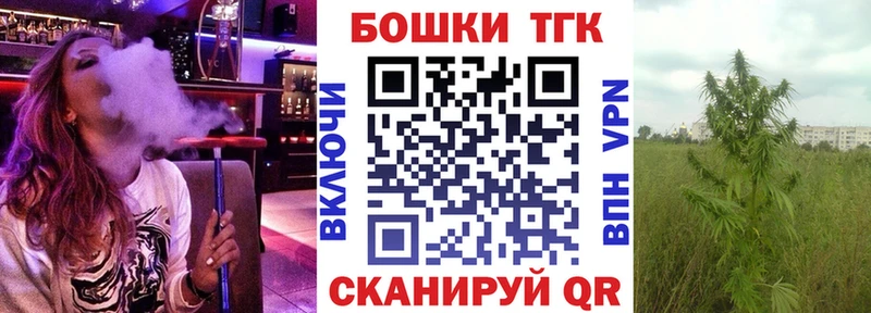 Магазин наркотиков Вичуга МАРИХУАНА  Cocaine  Гашиш  СОЛЬ  Псилоцибиновые грибы  кракен зеркало  МЕФ 