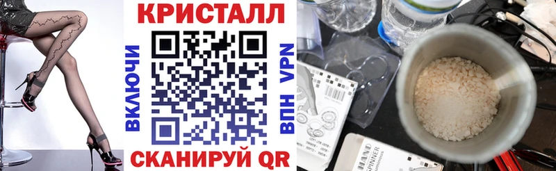 Amphetamine 98% маркетплейс состав Вичуга