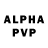Alpha-PVP Соль Tazev