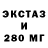 Метадон VHQ Gody Grib
