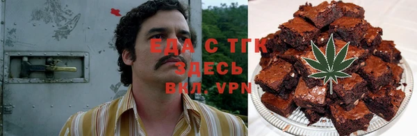 прущие крисы Абаза