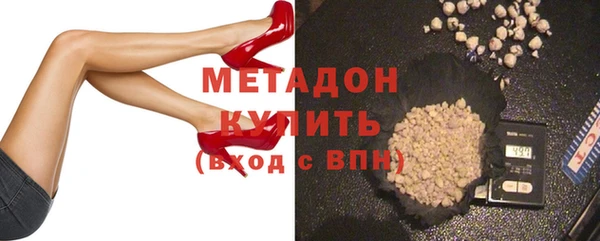 ГАЛЛЮЦИНОГЕННЫЕ ГРИБЫ Абдулино