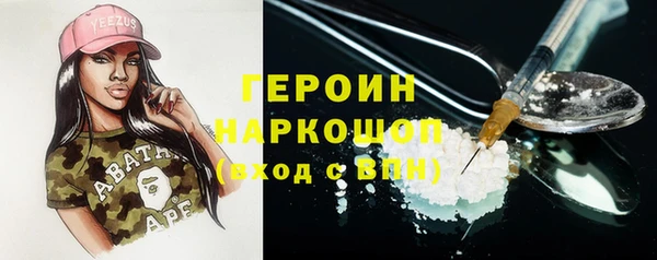 амф Вязники