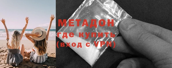 прущие крисы Абаза