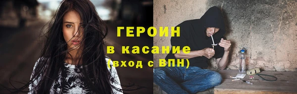 ECSTASY Вязьма