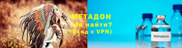 соль курить ск Ростов