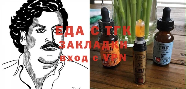 прущие крисы Абаза