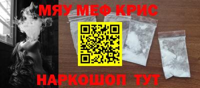 герыч Ачхой-Мартан