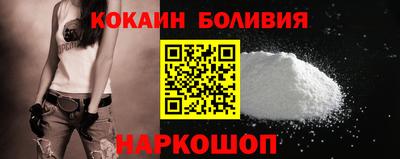 метадон Анапа