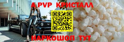 jwh Анжеро-Судженск