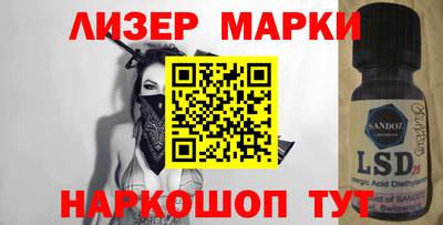 метадон Анапа