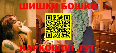 герыч Ачхой-Мартан
