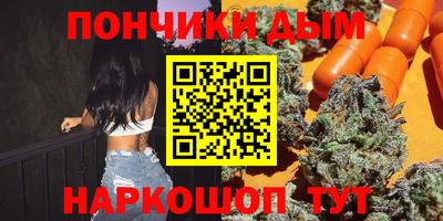 герыч Ачхой-Мартан