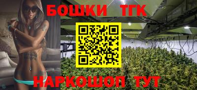 метадон Анапа