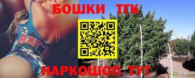 jwh Анжеро-Судженск