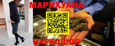 jwh Анжеро-Судженск