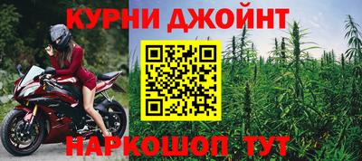 jwh Анжеро-Судженск