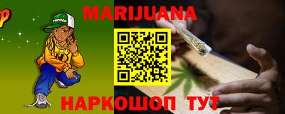 jwh Анжеро-Судженск