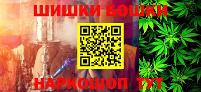 jwh Анжеро-Судженск