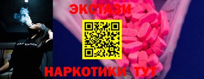 jwh Анжеро-Судженск