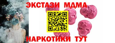 jwh Анжеро-Судженск
