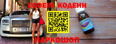 метадон Анапа