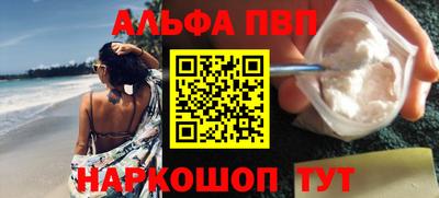 гидропоника Аша