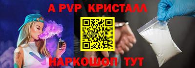 jwh Анжеро-Судженск