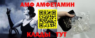 jwh Анжеро-Судженск