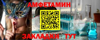 метадон Анапа