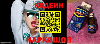 гидропоника Аша