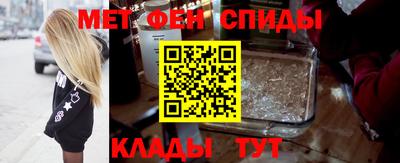 гидропоника Аша