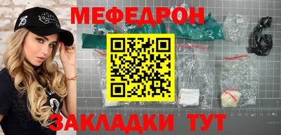 jwh Анжеро-Судженск