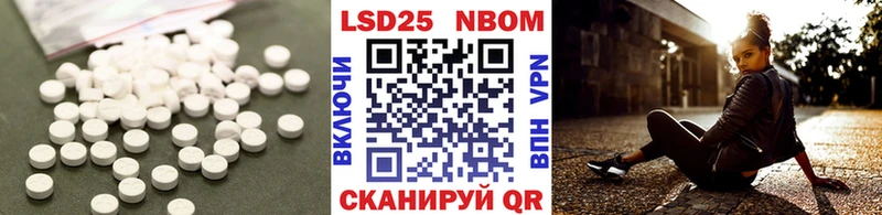 МЕГА ссылки  дарк нет наркотические препараты  LSD-25 экстази кислота  Вичуга 