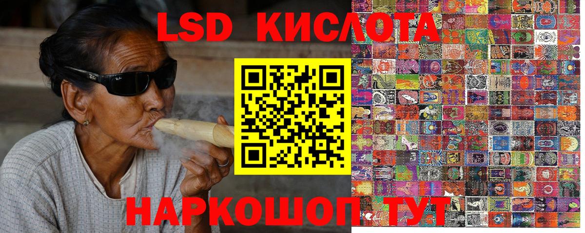 Наркотические марки 1,5мг  Наркотические марки 1,5мг  продажа наркотиков  Марки 25I-NBOMe  Вход с VPN  Вичуга 