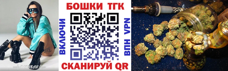 mega ONION Вичуга Марихуана White Widow продажа наркотиков